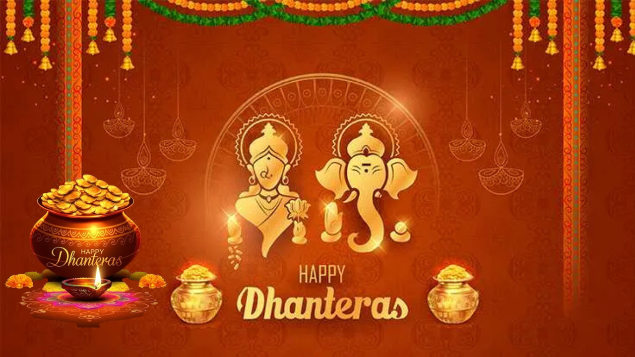 Dhanteras